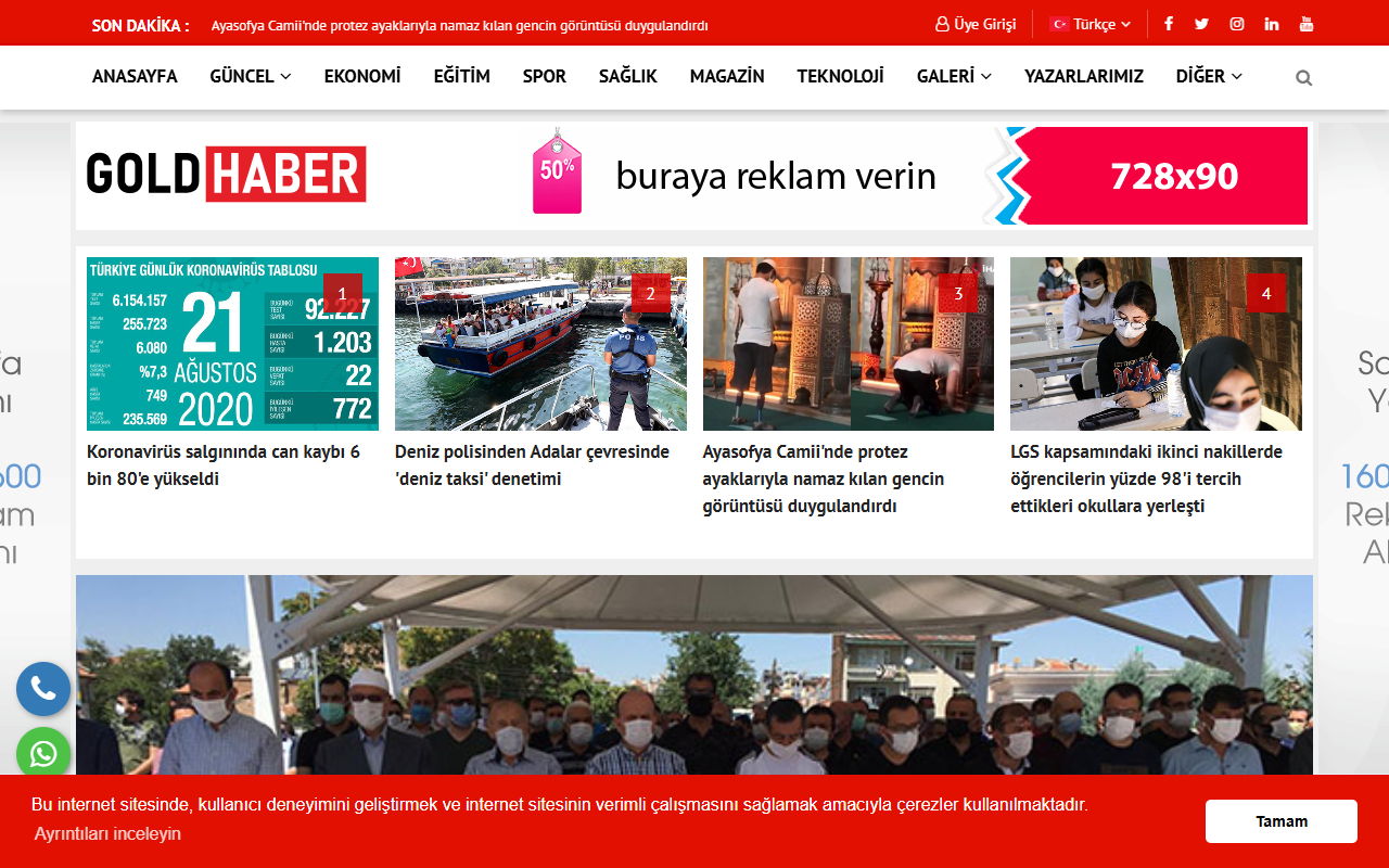 Mega News Publishing Portal (Official Press Compliant & Automated News Bot)