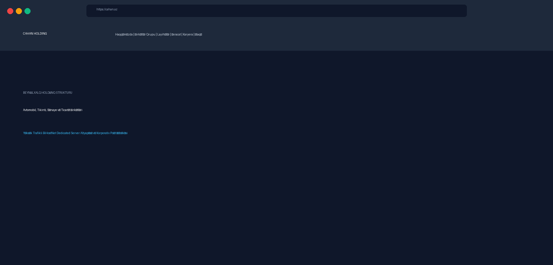 Cahan Holding: Enterprise Web Architecture for International Conglomerate website screenshot
